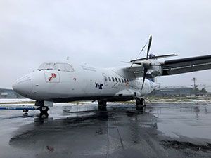 C&L Aviation Group Completes Teardown of ATR 42 Aircraft