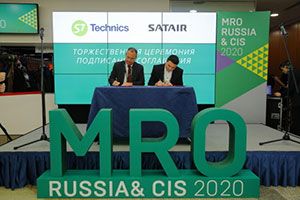 S7 Group and Satair: Expanding Capabilities in Russia and CIS with Consignment Agreement