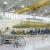 Cessna Aircraft Company